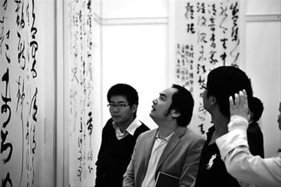 全国第十届书法篆刻作品展侧记