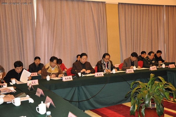 中国书协第六届第四次主席团会议在京召开