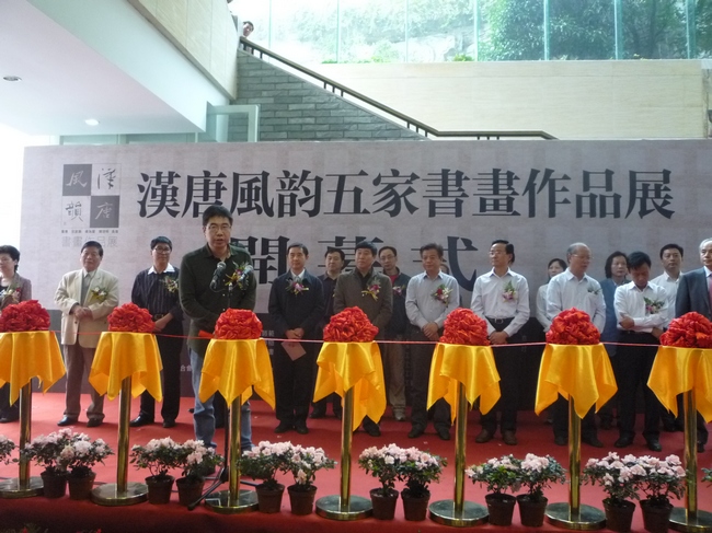广西师范大学出版社姜革文副社长讲话