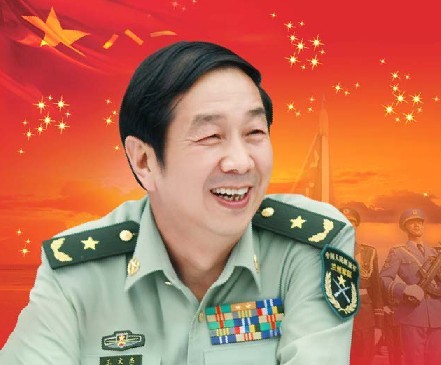 滴水乾坤——王文杰书法艺术