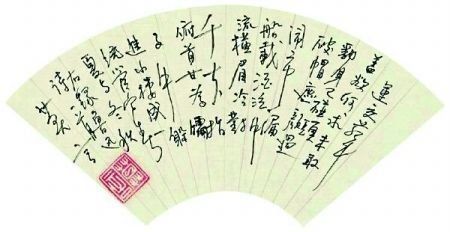 莫言作品受欢迎 润格堪比启功