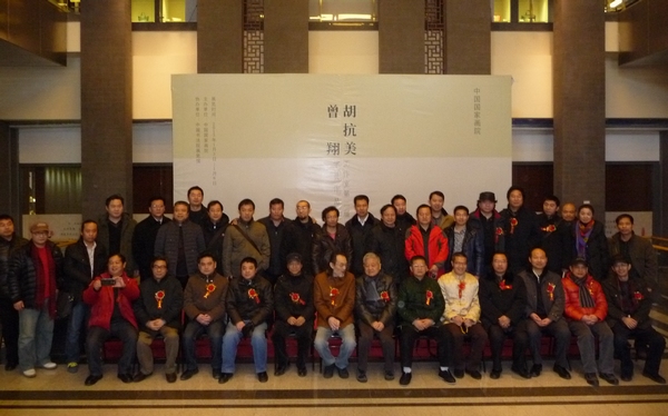 全体师生在开幕式上合影