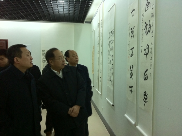 “翰苑春风”田树苌 赵社英 韩少辉 段云迎春书法展