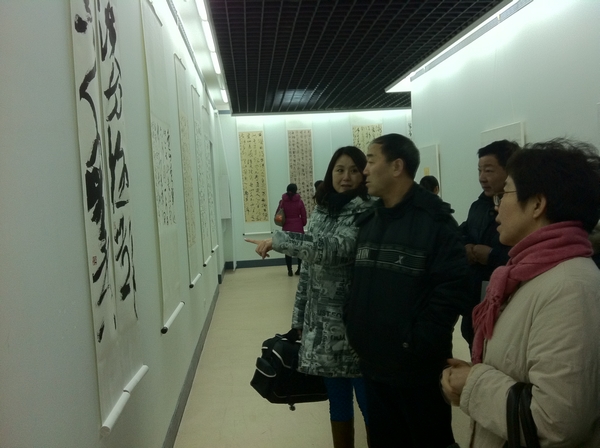 “翰苑春风”田树苌 赵社英 韩少辉 段云迎春书法展