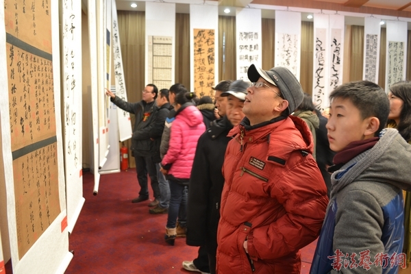 第九届临书展在枣庄温泉小镇举行