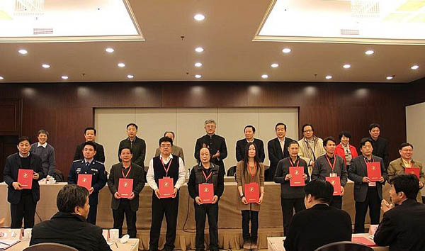 2012年度中国书协进万家工作总结会在京举行