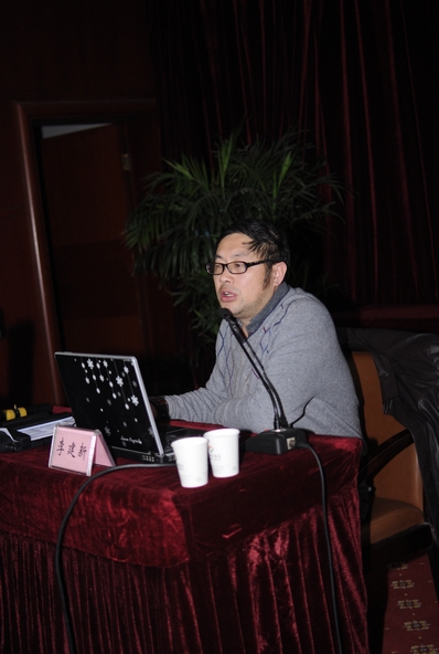 书法教育事业部主任李建新开始第一讲