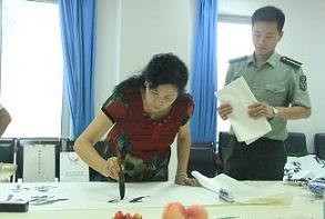 西安市书协开展“庆八一，书法进军营”慰问活动