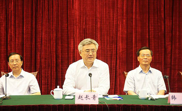 中国书协2013年组联工作会议在安徽宣城召开