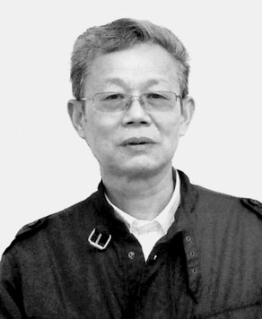 世事平心方静好——访第四届中国书法兰亭奖·艺术奖获得者林剑丹