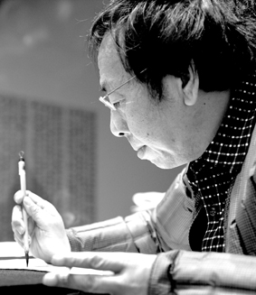再向传统取路径——访第四届中国书法兰亭奖·艺术奖获得者吴行