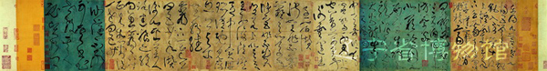 辽宁省博物馆特展中国古代书画精品 含《古诗四帖》