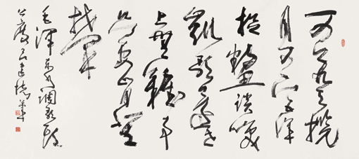 点击浏览下一页
