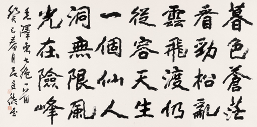 点击浏览下一页