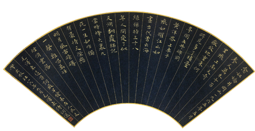 点击浏览下一页