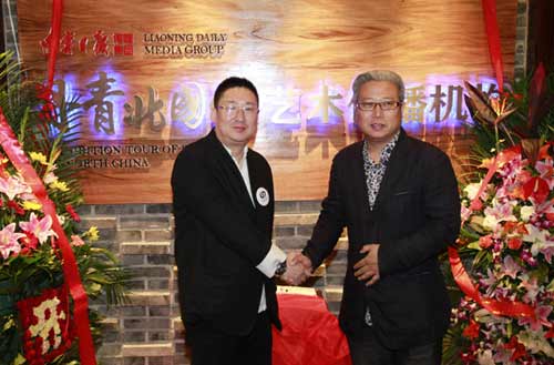 点击浏览下一页