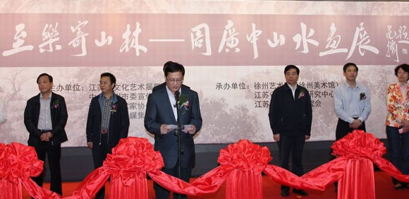 点击浏览下一页