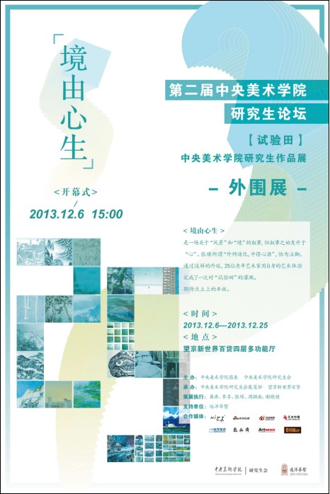 点击浏览下一页