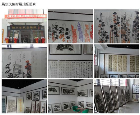 点击浏览下一页