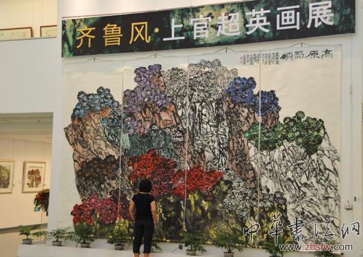 点击浏览下一页