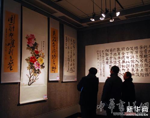 点击浏览下一页