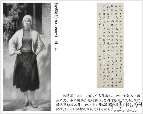 点击浏览下一页