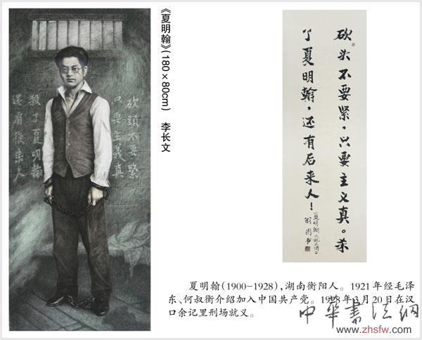 点击浏览下一页