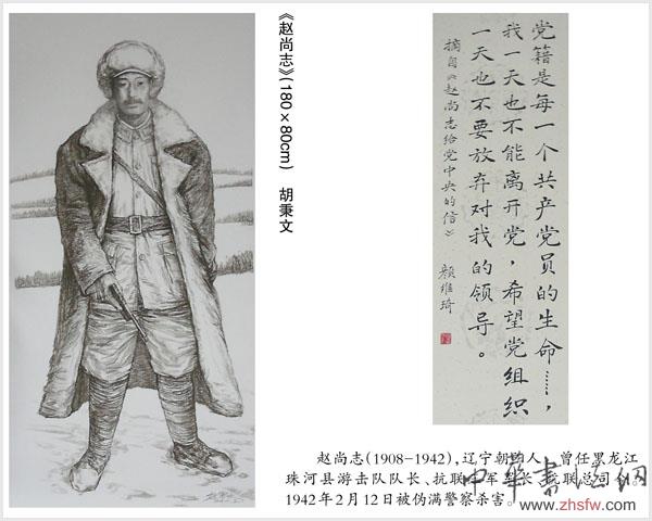 点击浏览下一页