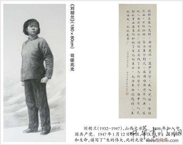 点击浏览下一页