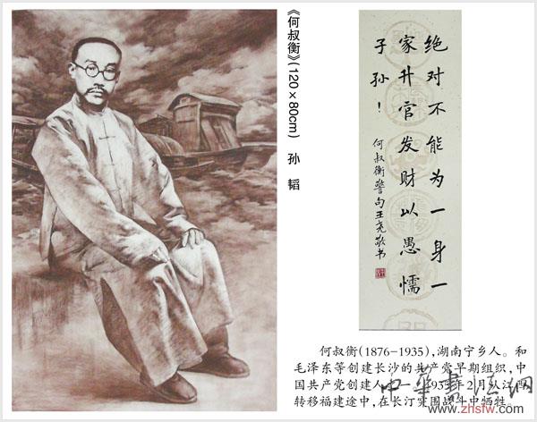 点击浏览下一页