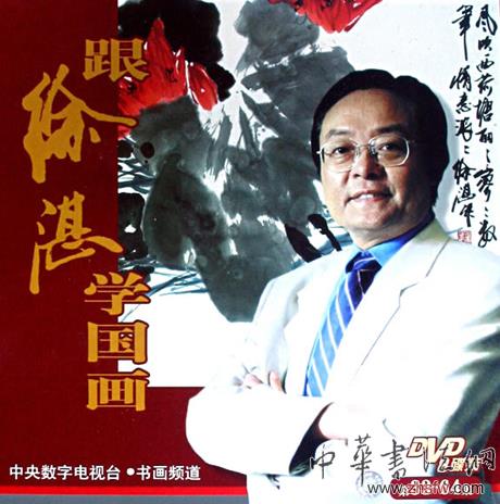 点击浏览下一页