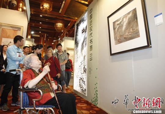 点击浏览下一页