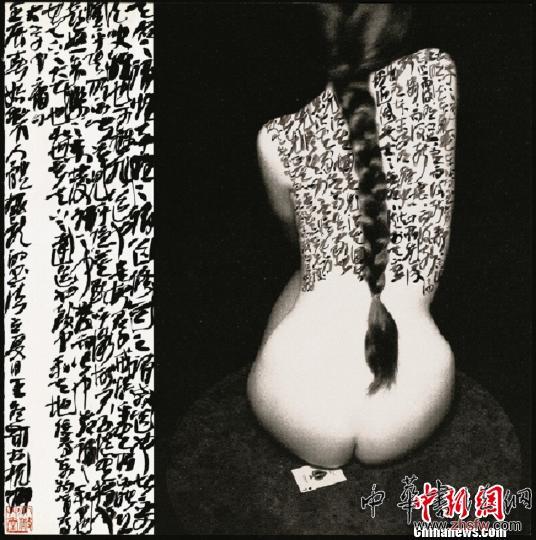 点击浏览下一页