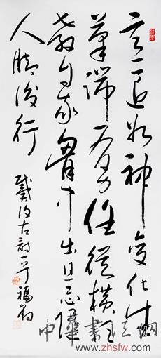 点击浏览下一页