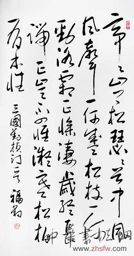 点击浏览下一页