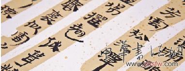 点击浏览下一页