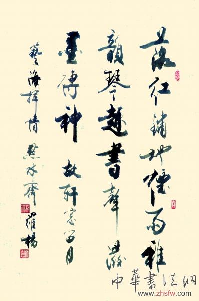 点击浏览下一页