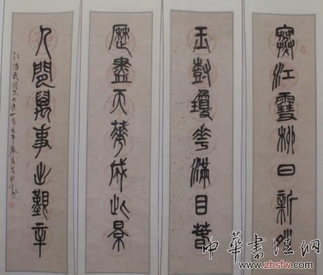 点击浏览下一页