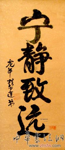 点击浏览下一页