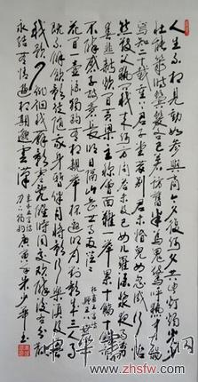点击浏览下一页