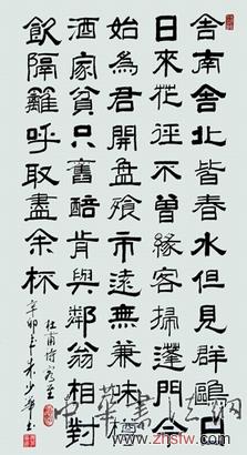 点击浏览下一页