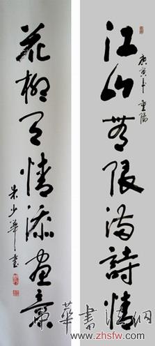点击浏览下一页