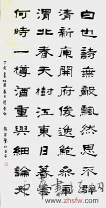 点击浏览下一页