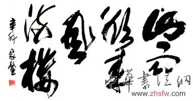 点击浏览下一页