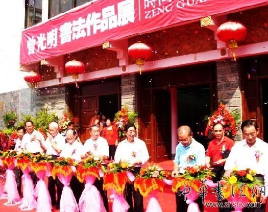 点击浏览下一页