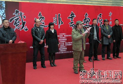点击浏览下一页