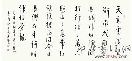 点击浏览下一页