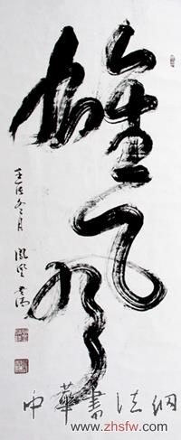 点击浏览下一页