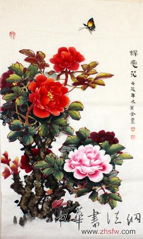 点击浏览下一页