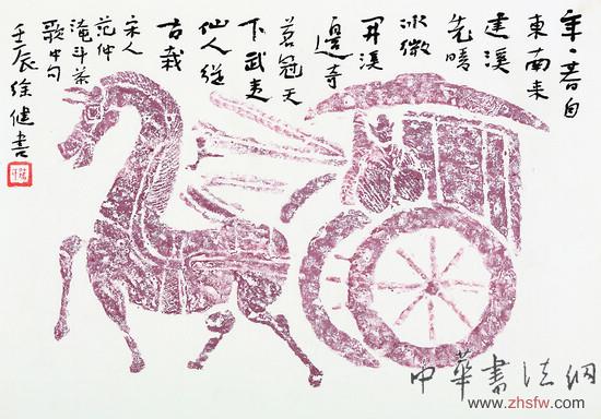 点击浏览下一页